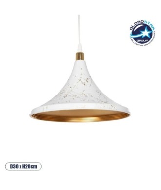 GLOBOSTAR® MARBLE 203-0098 Μοντέρνο Κρεμαστό Φωτιστικό Οροφής με Ντουί 1 x E27 AC 220-240V IP20 - Λεύκο & Χρυσό - Μ30 x Π30 x Υ20cm